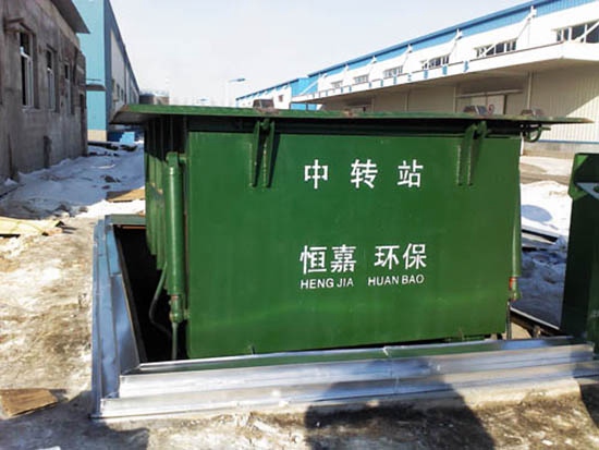 地下垃圾中转站2
