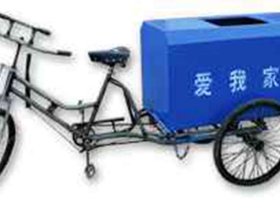 环保车 (4)