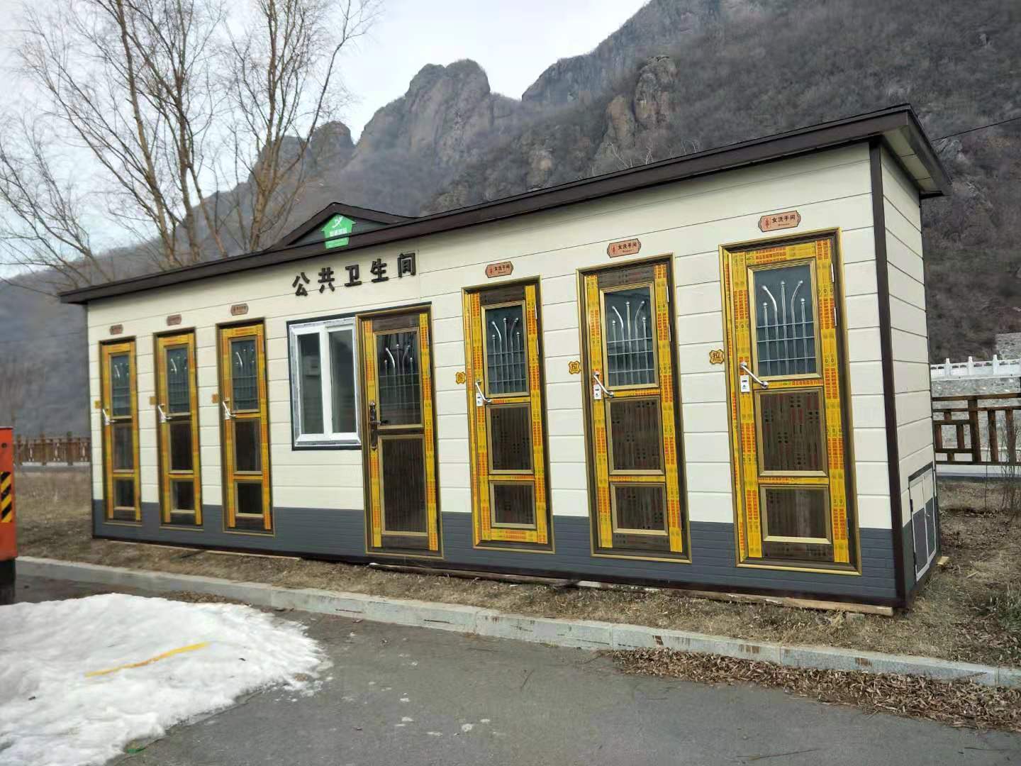 泡沫封堵厕所